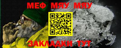 PSILOCYBIN Балаково