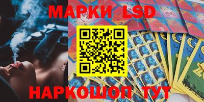 круглые Балахна