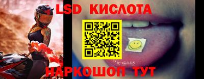 мефедрон Балашиха