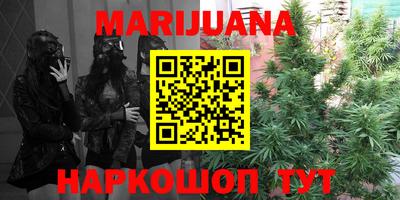 мефедрон Балашиха