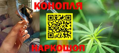 мефедрон Балашиха