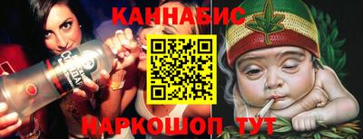 мефедрон Балашиха