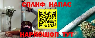 мефедрон Балашиха
