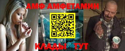 PSILOCYBIN Балаково