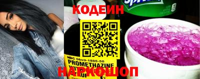 мефедрон Балашиха