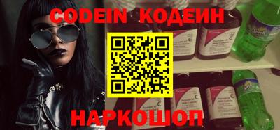 мефедрон Балашиха