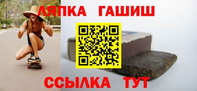 PSILOCYBIN Балаково