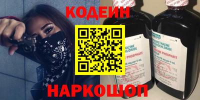 круглые Балахна